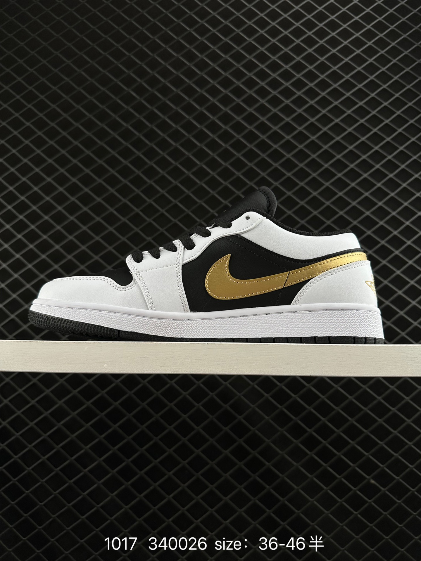 Air Jordan 1 Low AJ1